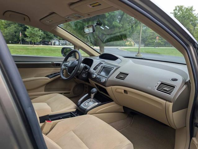 Photo of 2007 Beige Honda Civic Hybrid
