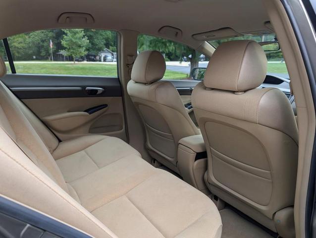Photo of 2007 Beige Honda Civic Hybrid