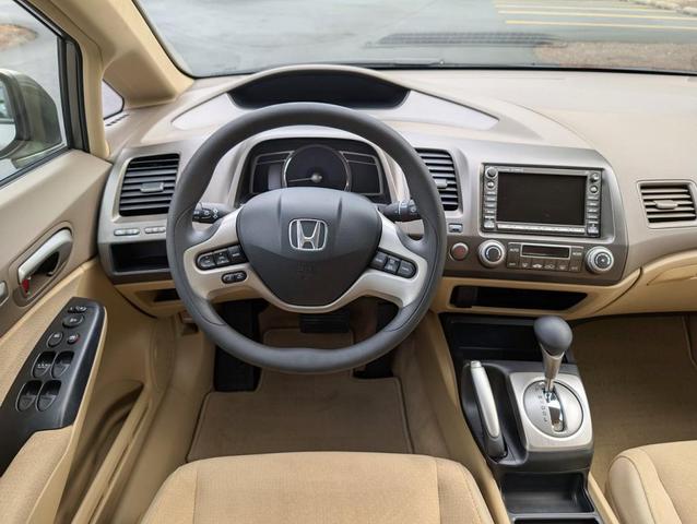 Photo of 2007 Beige Honda Civic Hybrid