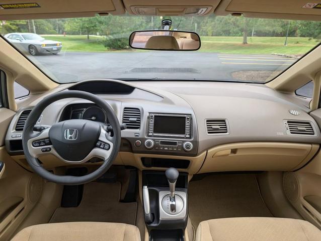 Photo of 2007 Beige Honda Civic Hybrid
