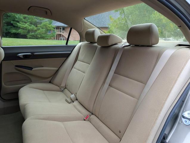 Photo of 2007 Beige Honda Civic Hybrid