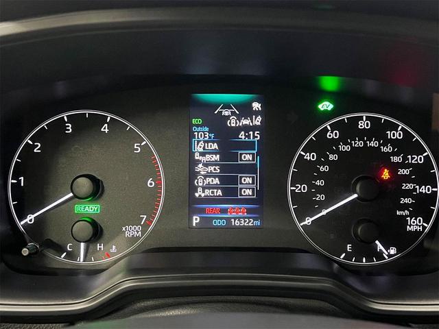 Photo of 2023 Celestite Toyota Corolla Hybrid