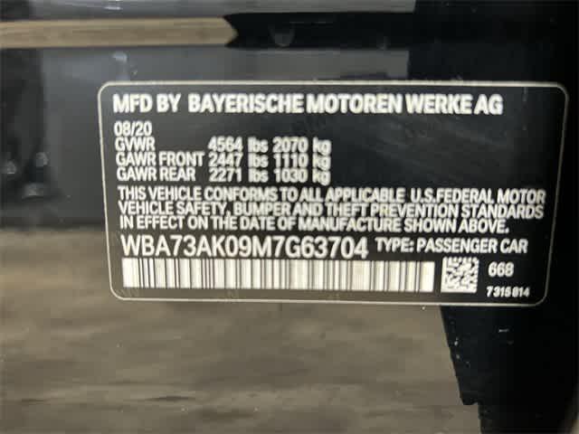 Photo of 2021 Jet Black BMW 228 Gran Coupe