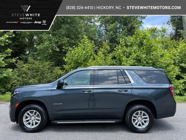 2021 Chevrolet Tahoe