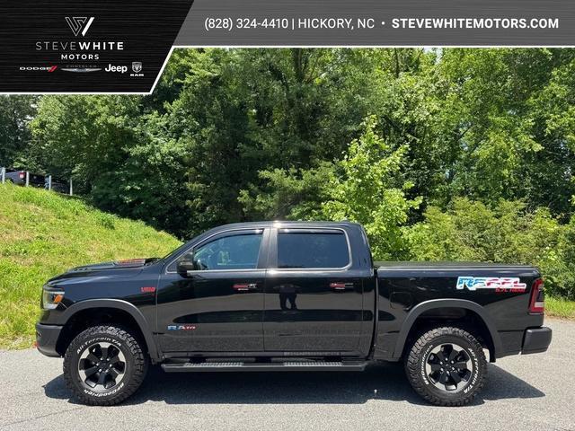 2024 RAM 1500