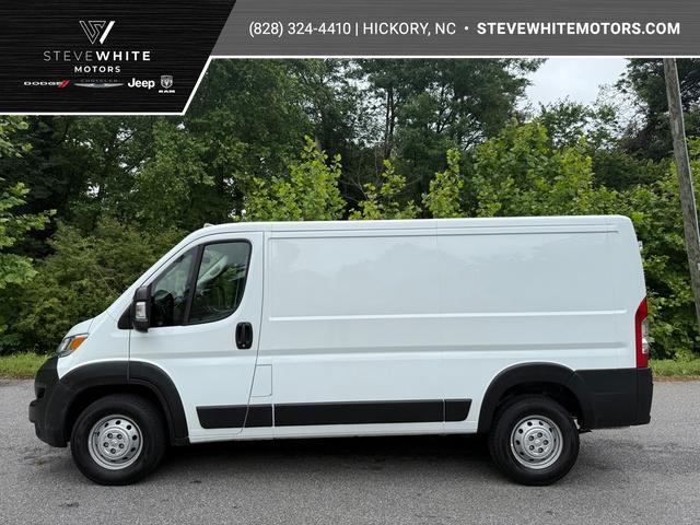 2023 RAM Promaster 2500