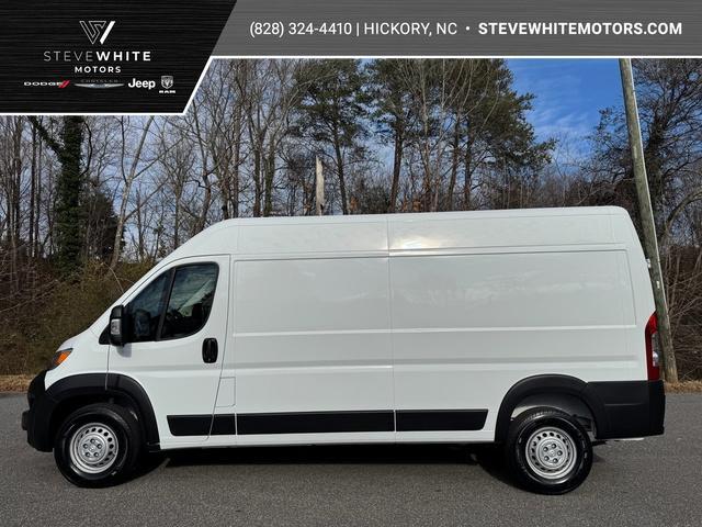 Photo of 2025 Bright White Clearcoat RAM ProMaster 2500