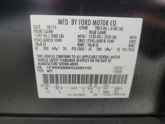 Photo of 2016 Shadow Black Ford Explorer
