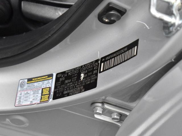Photo of 2016 Silky Silver Kia Forte