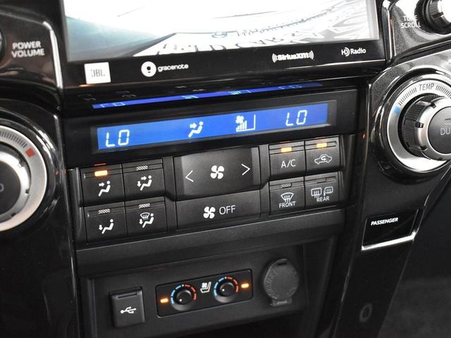 Photo of 2020 Magnetic Gray Metallic Toyota 4Runner