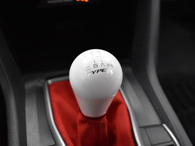 Photo of 2021 Championship White Honda Civic Type R