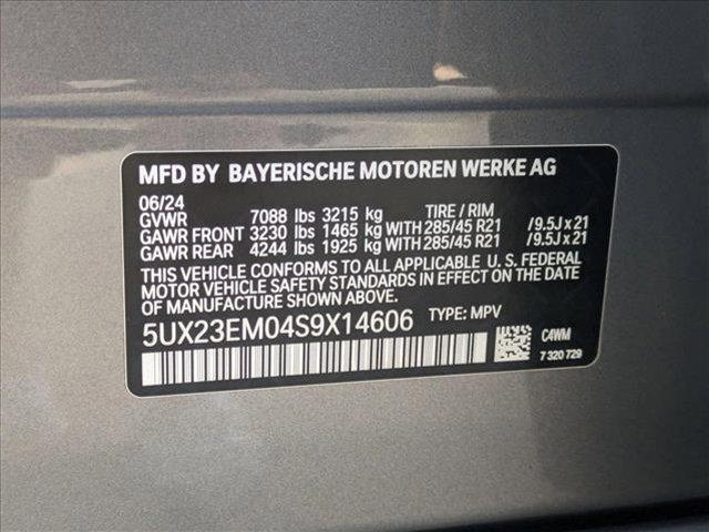 Photo of 2025 Silver BMW X7