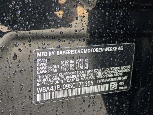 Photo of 2025 Silver BMW 530