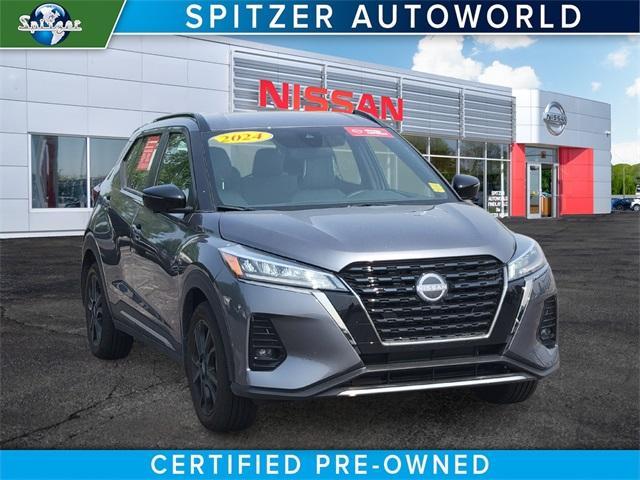2024 Nissan Kicks
