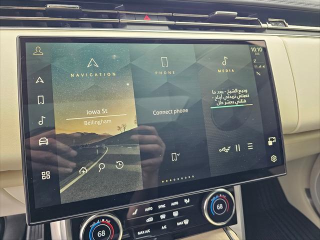 Photo of 2023 Fuji White Land Rover Range Rover