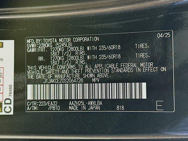 Photo of 2025 0223 Lexus NX 350h