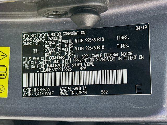 Photo of 2019 Nebula Gray Pearl Lexus NX 300