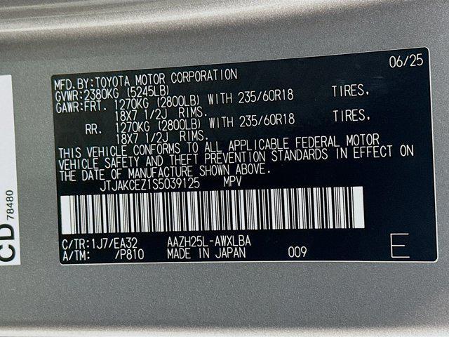 Photo of 2025 01j7 Lexus NX 350h