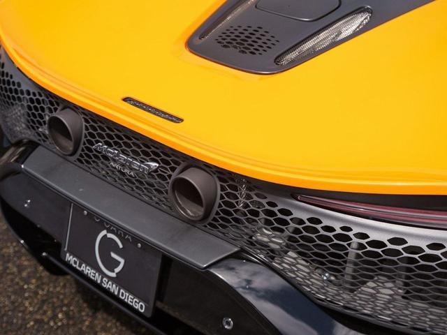 Photo of 2023 McLaren Orange McLaren Artura