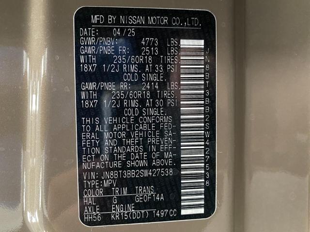 Photo of 2025 Baja Storm Nissan Rogue