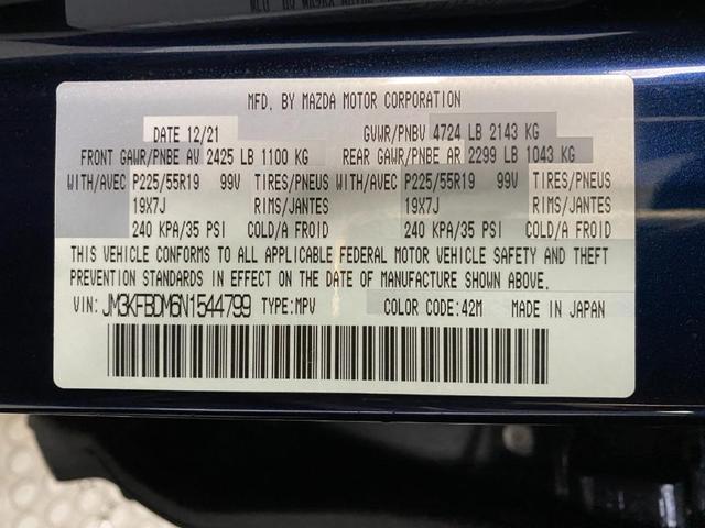 Photo of 2022 Deep Crystal Blue Mica Mazda CX-5