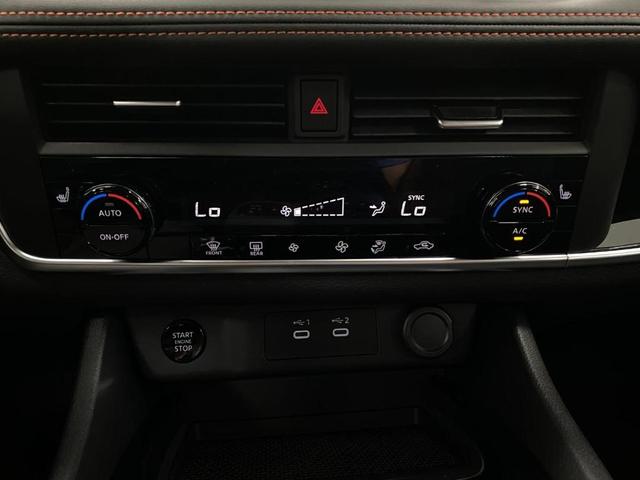 Photo of 2026 Everest White P Nissan Rogue