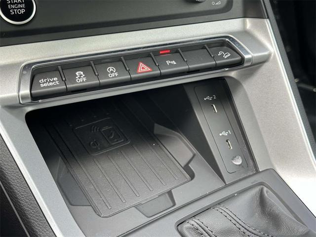 Photo of 2024 Chronos Gray Metallic Audi Q3