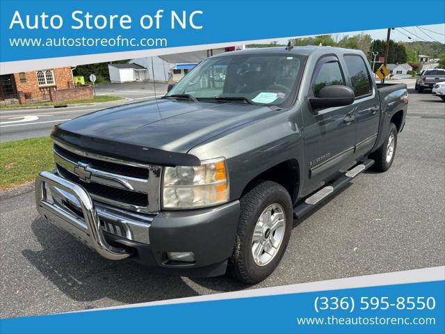 2011 Chevrolet Silverado 1500