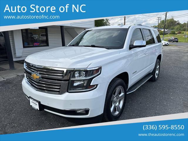 2016 Chevrolet Tahoe