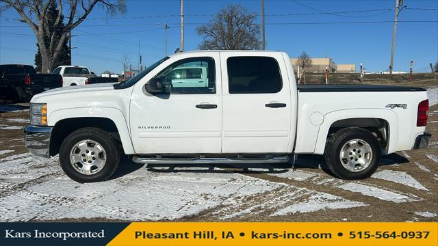 2012 Chevrolet Silverado 1500