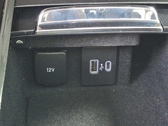 Photo of 2022 Infinite Black Metallic Clearcoat Lincoln Corsair