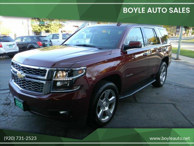 2016 Chevrolet Tahoe