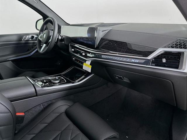 Photo of 2026 Skyscraper Grey Metallic BMW X5 PHEV
