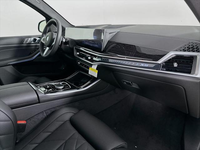 Photo of 2026 Skyscraper Grey Metallic BMW X5 PHEV
