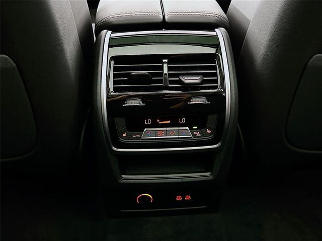 Photo of 2026 Blue Ridge Mountain Metallic BMW X7