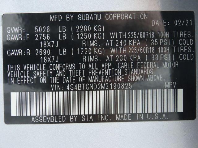 Photo of 2021 Ice Silver Metallic Subaru Outback