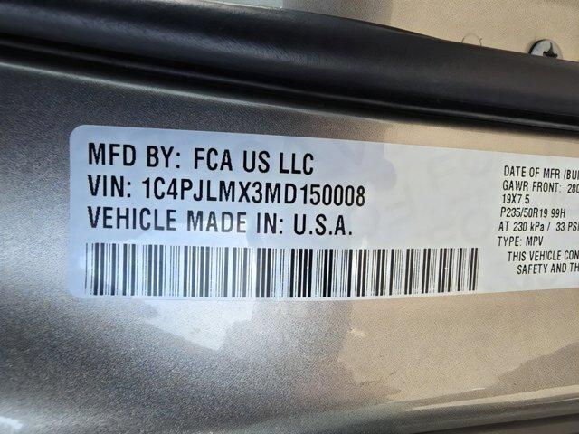 Photo of 2021 Light Brownstone Pearlcoat Jeep Cherokee