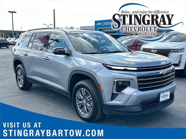 2024 Chevrolet Traverse