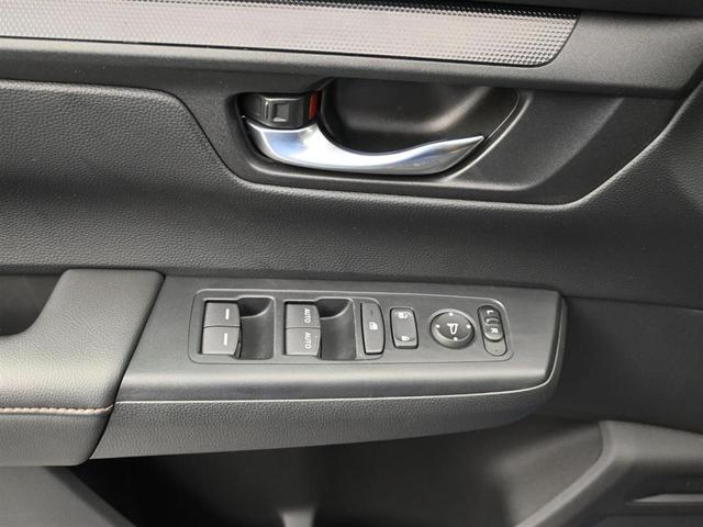 Photo of 2023 Still Night Pearl Honda CR-V Hybrid