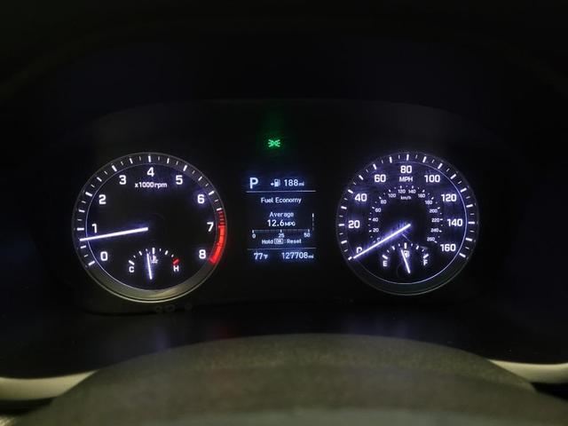 Photo of 2018 Quartz White Pearl Hyundai SONATA