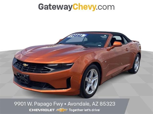 2023 Chevrolet Camaro