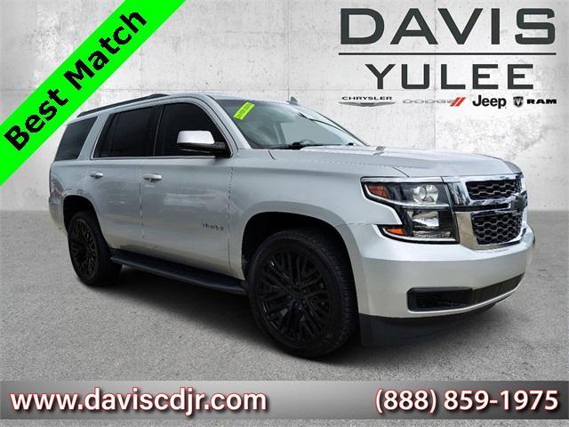 2018 Chevrolet Tahoe