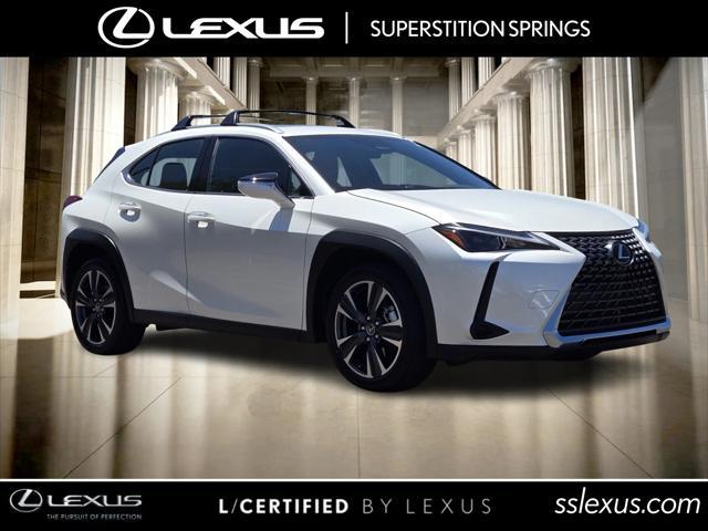2025 Lexus Ux 300h