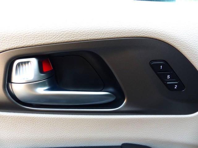 Photo of 2023 Gray Chrysler Pacifica