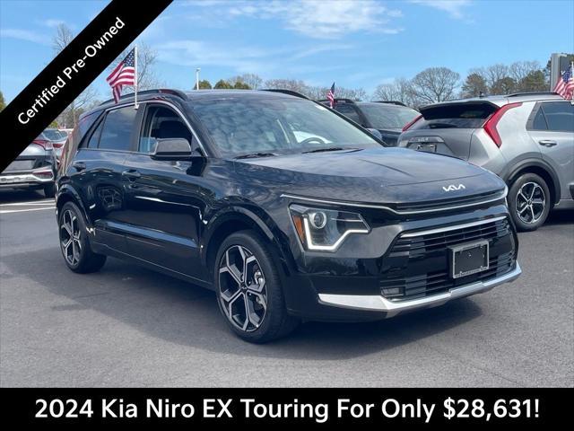 2024 Kia NIRO