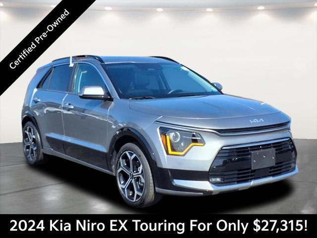 2024 Kia NIRO