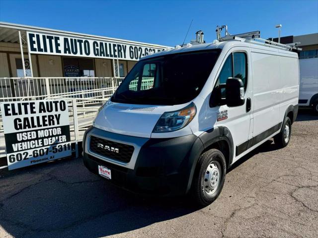 2019 RAM Promaster 1500