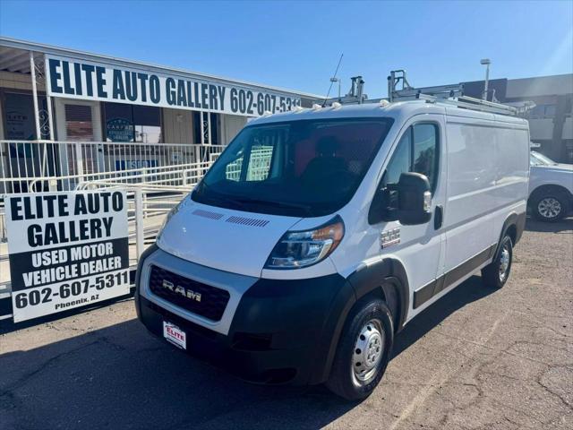 2020 RAM Promaster 1500