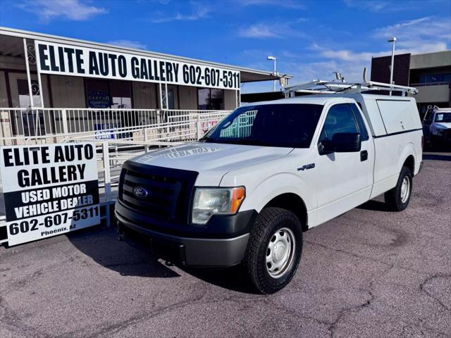 2011 Ford F-150