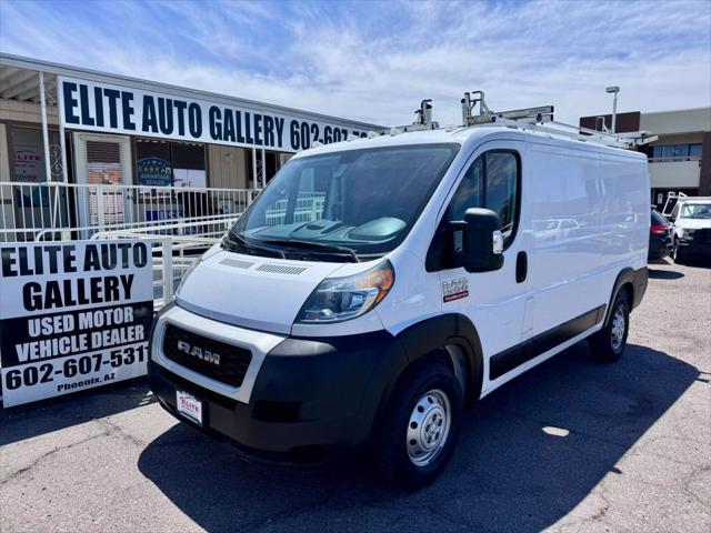 2020 RAM Promaster 1500